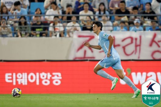 대구 홍정운. 사진 | 대구