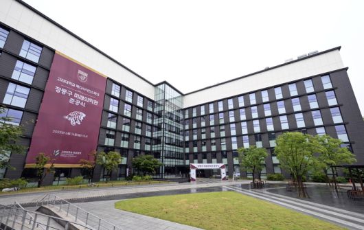 고려대학교 메디사이언스파크 정몽구 미래의학관 전경. 제공|현대차그룹