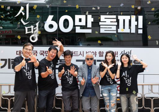 사진|㈜열공영화제작소