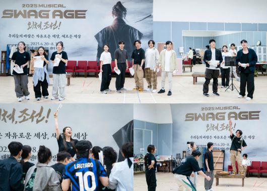 뮤지컬 ‘스웨그에이지 외쳐,조선!’이 오는 20일 홍익대 대학로 아트센터 대극장에서 개막한다. 사진 | PL 엔터테인먼트