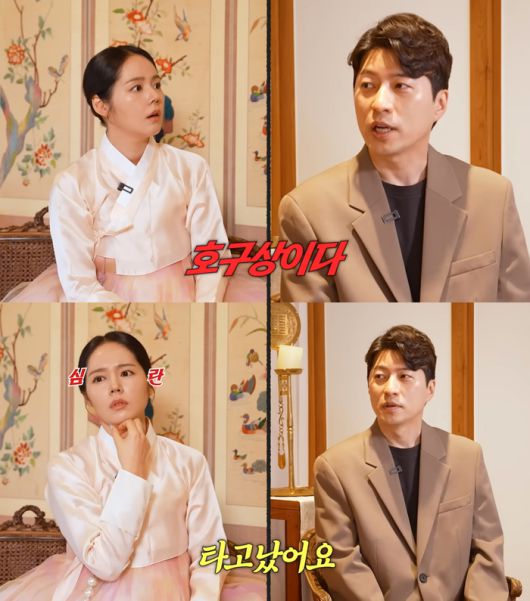 한가인. 유튜브 채널 ‘자유부인 한가인’