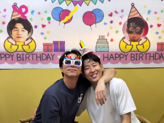 2023년 생일파티를 함께 한 공유와 손흥민.  공유 인스타그램.
