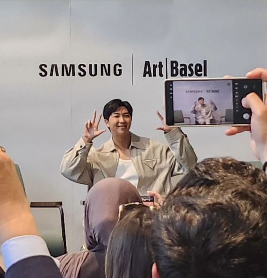 BTS RM 인스타그램.