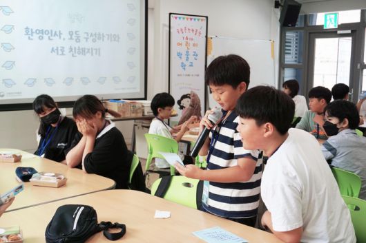 제17기 어린이박물관학교(2024년) 활동_입학.  사진|국립춘천박물관