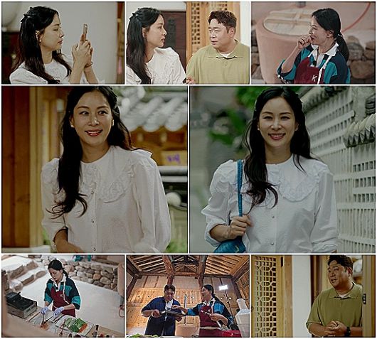 오은영 스테이 캡처