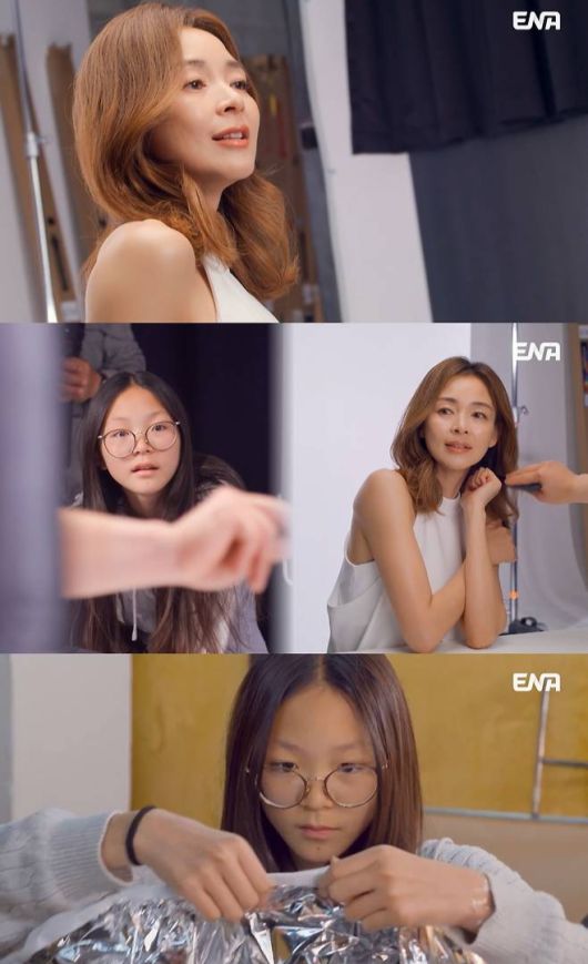 ‘내 아이의 사생활’ 캡처