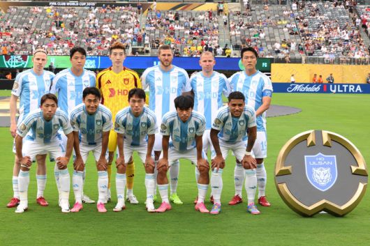 사진 | 이스트러더퍼드=AFP연합뉴스