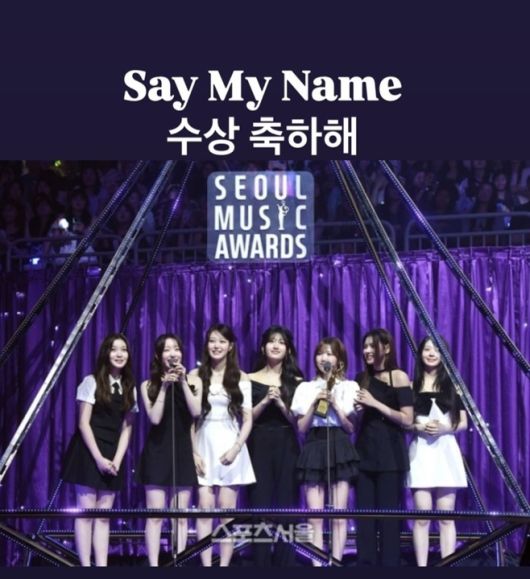 김재중. 사진 | 김재중 SNS