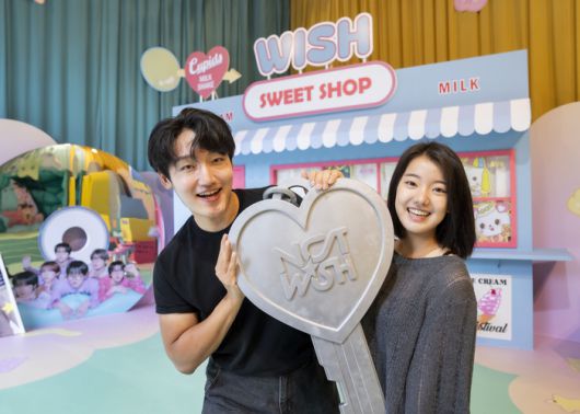 사진 | 에버랜드