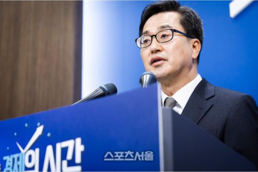 김동연 경기도지사