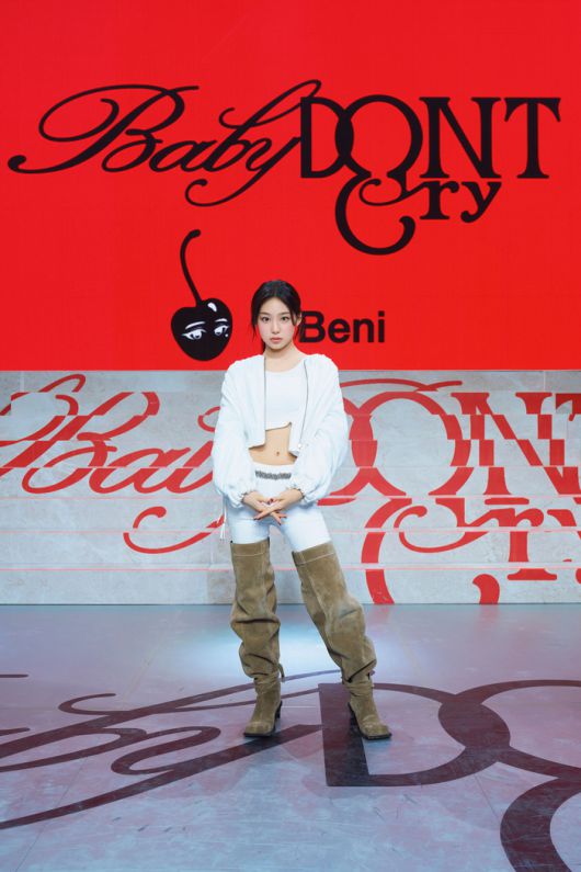 베이비돈크라이 베니. 사진 | 피네이션