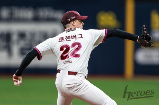 키움 로젠버그가 20일 고척스카이돔에서 열린 2025 KBO리그 삼성전에 선발 등판해 역투하고 있다. 사진 | 키움 히어로즈