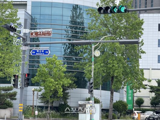 구미시가 지정한 ‘교촌1991로’가 눈에 띈다. 구미 | 원성윤 기자 socool@sportsseoul.com