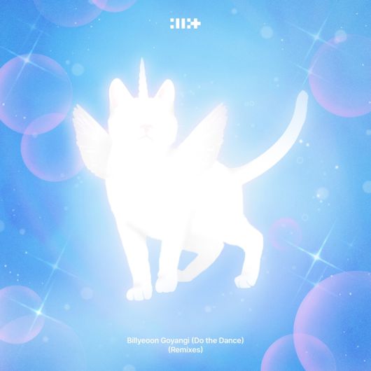 아일릿. 사진 | 빌리프랩