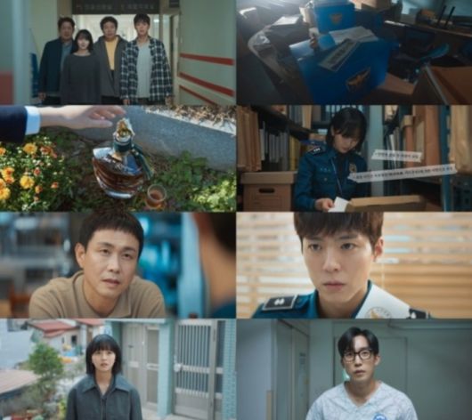 굿보이. 사진 | JTBC