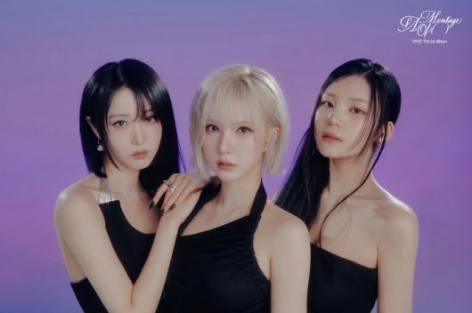 비비지. 사진 | 빅플래닛메이드엔터