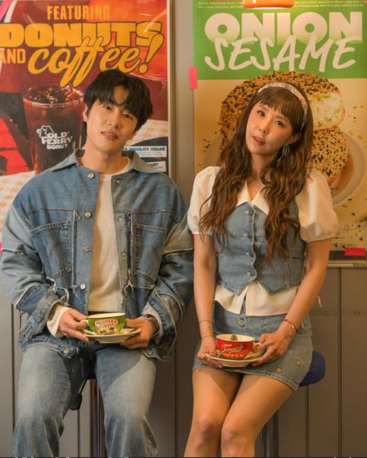 문원-신지. 신지 인스타그램.