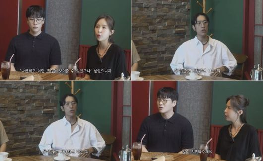 신지, 문원, 김종문, 뺵가. 사진 | 유튜브 ‘어떠신지?!?’
