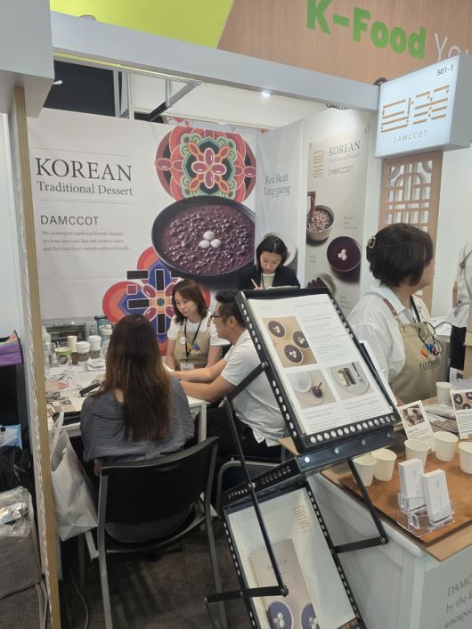 ‘2025 뉴욕 팬시푸드쇼(The Summer Fancy Food Show in NYC)’ 국가식품클러스터 공동관 부스 모습.  사진|식품진흥원