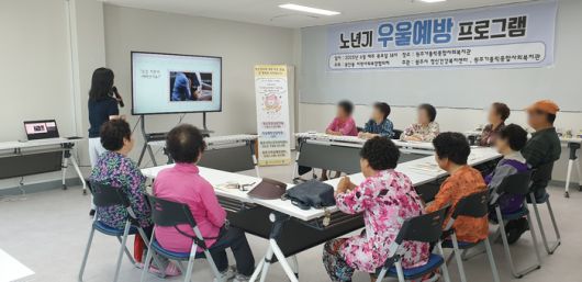 사진|원주시청