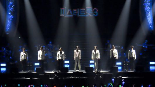 ‘미스터트롯3’ 강릉 콘서트. 사진 | 밝은누리