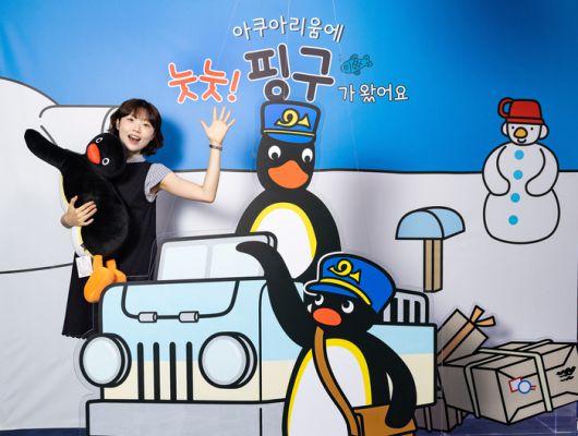 사진 | 롯데월드 아쿠아리움