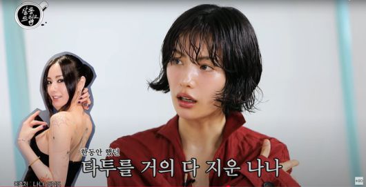 사진 | 유튜브  ‘TEO 테오’ 캡처