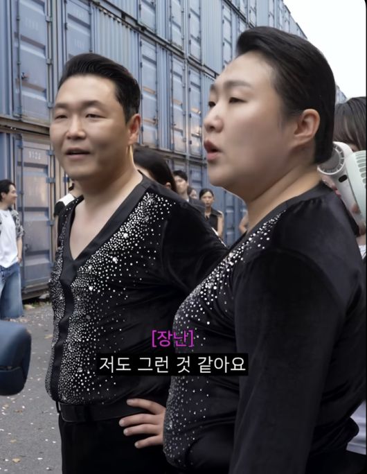 싸이-이수지. 싸이 인스타그램.