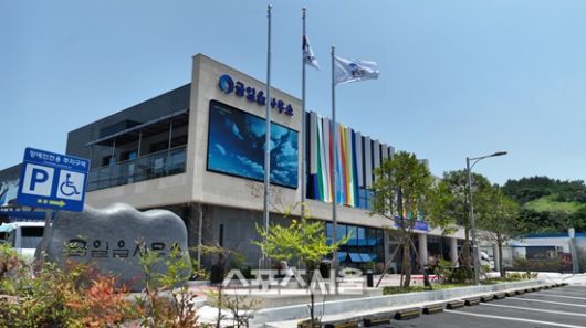 금일읍사무소 전경 = 완도군 제공