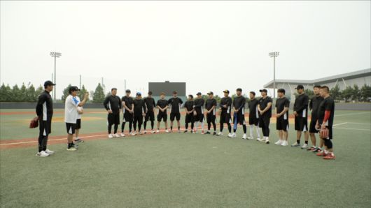 ‘최강야구’. 사진| JTBC