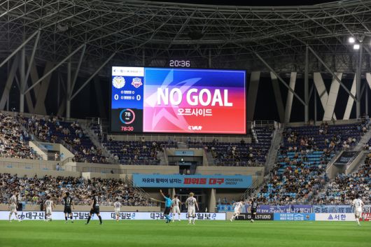 사진 | 한국프로축구연맹