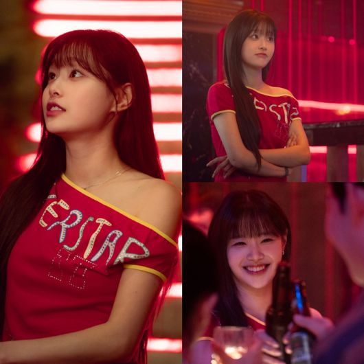 사진 | ‘내 여자친구는 상남자’