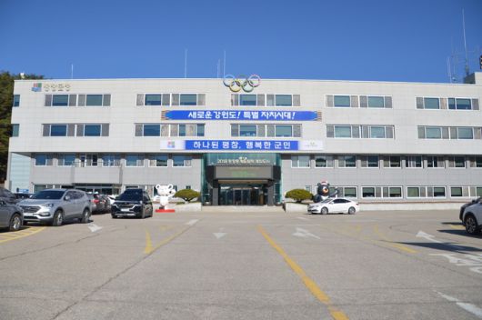 사진|평창군청