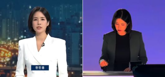 사진 | 한민용 SNS