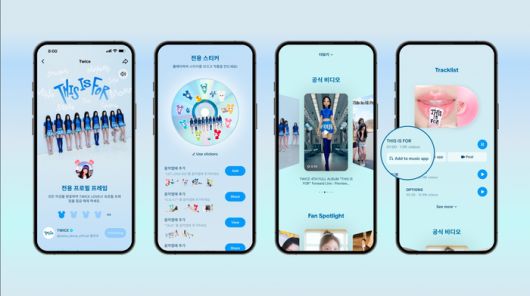 트와이스와 틱톡이 진행하는 캠페인은 프로필 프레임 미션, 디지털 스티커 수집 게임, 콘텐츠 업로드 등 다양한 참여형 콘텐츠 경험을 제공한다. 사진 | 틱톡