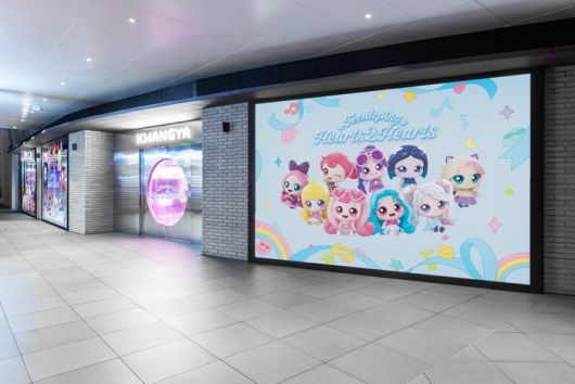 서울 SMTOWN&STORE 선공개. 사진 | SAMG