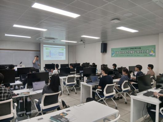 사진|(재)원주미래산업진흥원