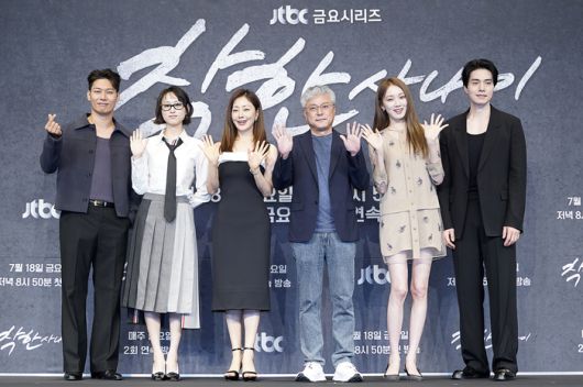 JTBC 새 금요드라마 ‘착한 사나이’. 사진| JTBC