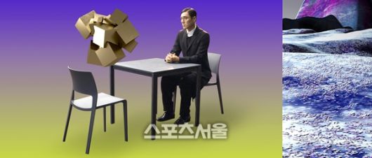 다공성 계곡2 - 트릭스터 플롯 = 전남도립미술관 제공