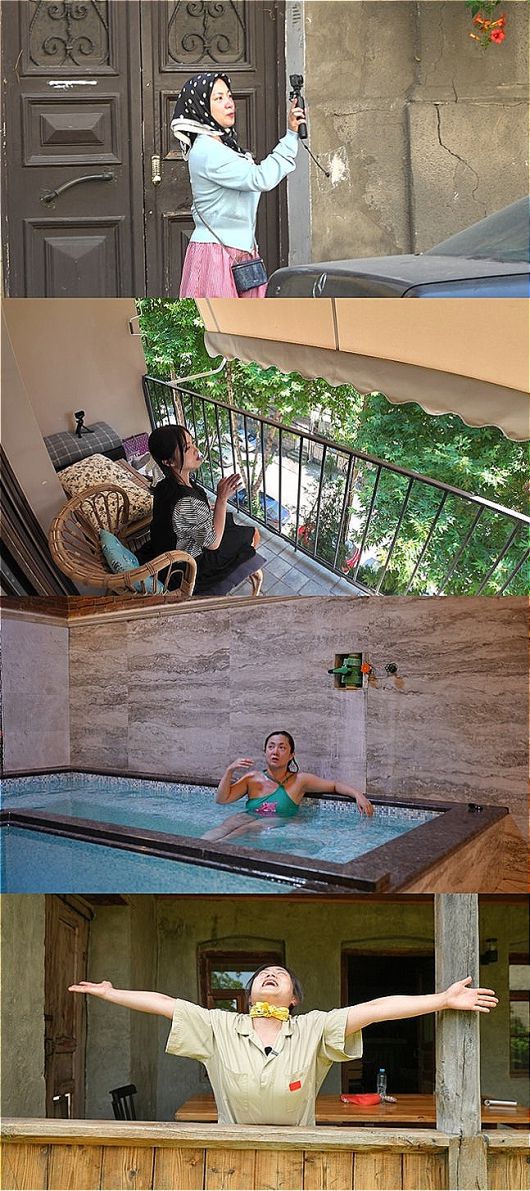 구해줘홈즈 캡처