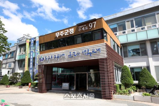 무주군이  ‘민생회복 소비쿠폰’ 전담 TF팀을 구성했다고 17일 밝혔다.