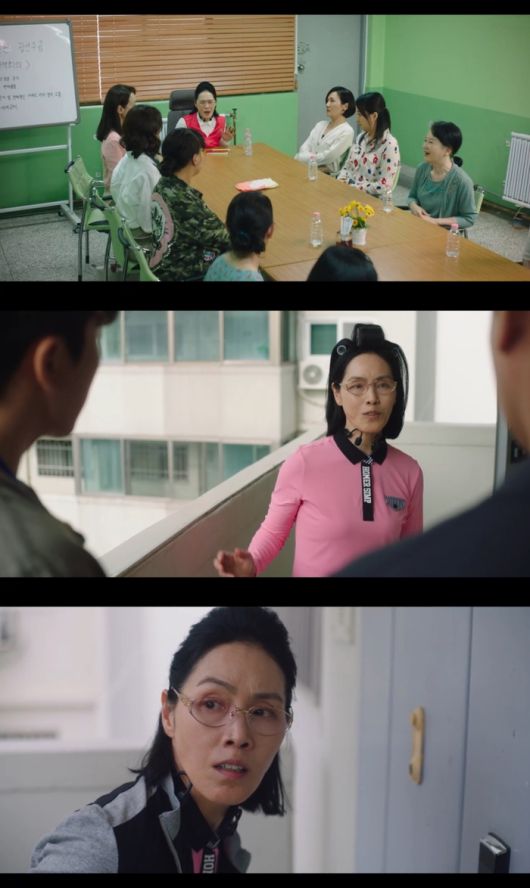 ENA 월화드라마 ‘살롱 드 홈즈’. 사진 | ENA