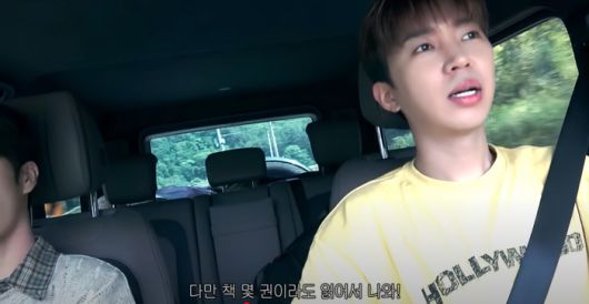 사진 | 유튜브 ‘임영웅’ 캡처