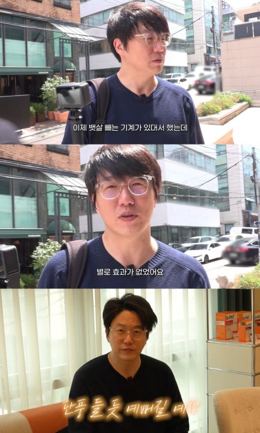스포츠서울