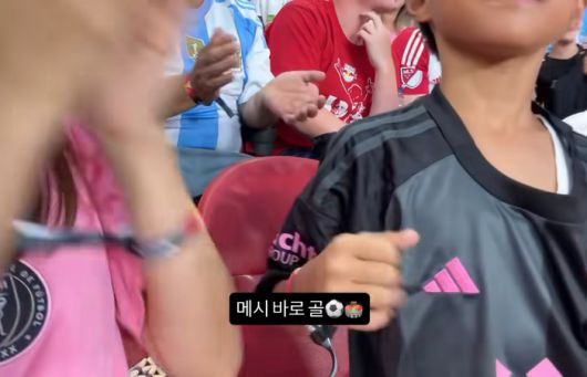 이시영과 아들 정윤군. 이시영 인스타그램.