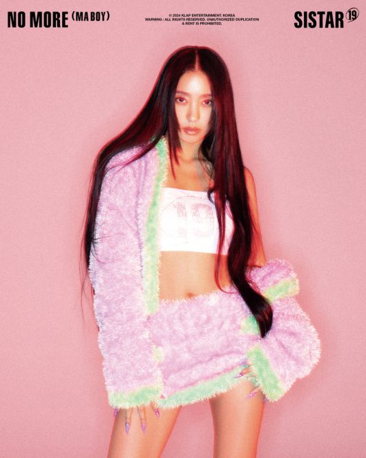 씨스타19 보라. 사진 | 클렙엔터테인먼트