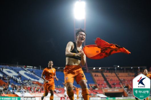 사진 | 한국프로축구연맹