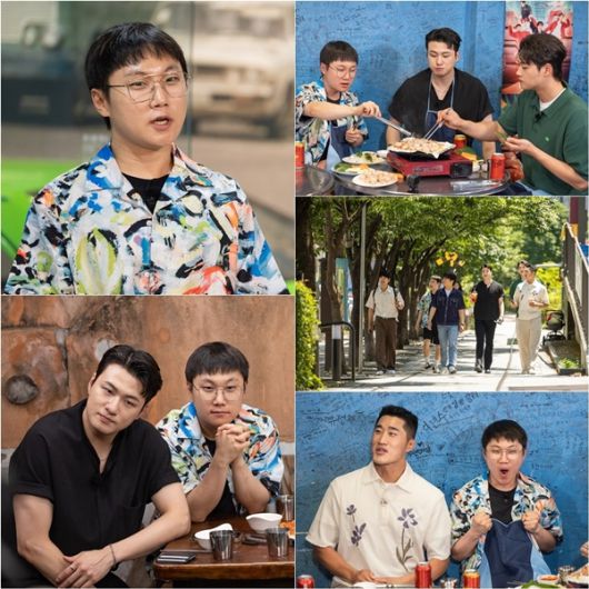 핸썸가이즈. 사진 | tvN