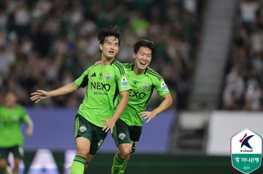 제공 | 한국프로축구연맹