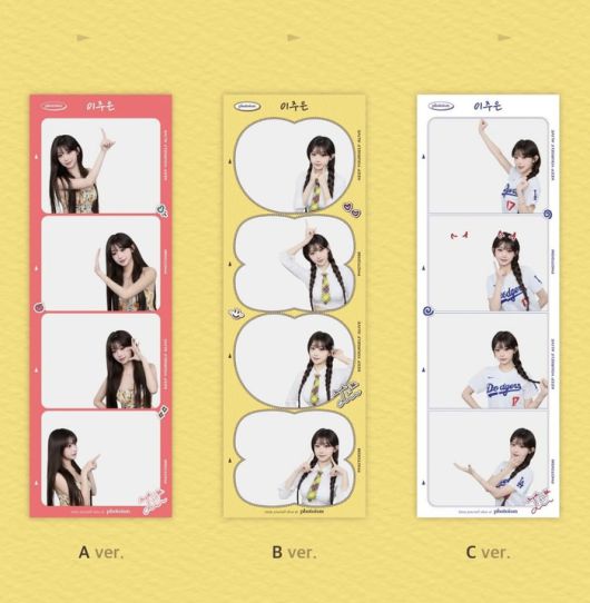 이주은 인스타그램.